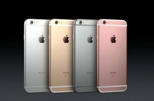 一元奪寶中獎iPhone 6 Plus如何快速變現？長期合作與典當業務詳解